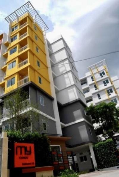 (A033283) My Condo Ladprao 27
