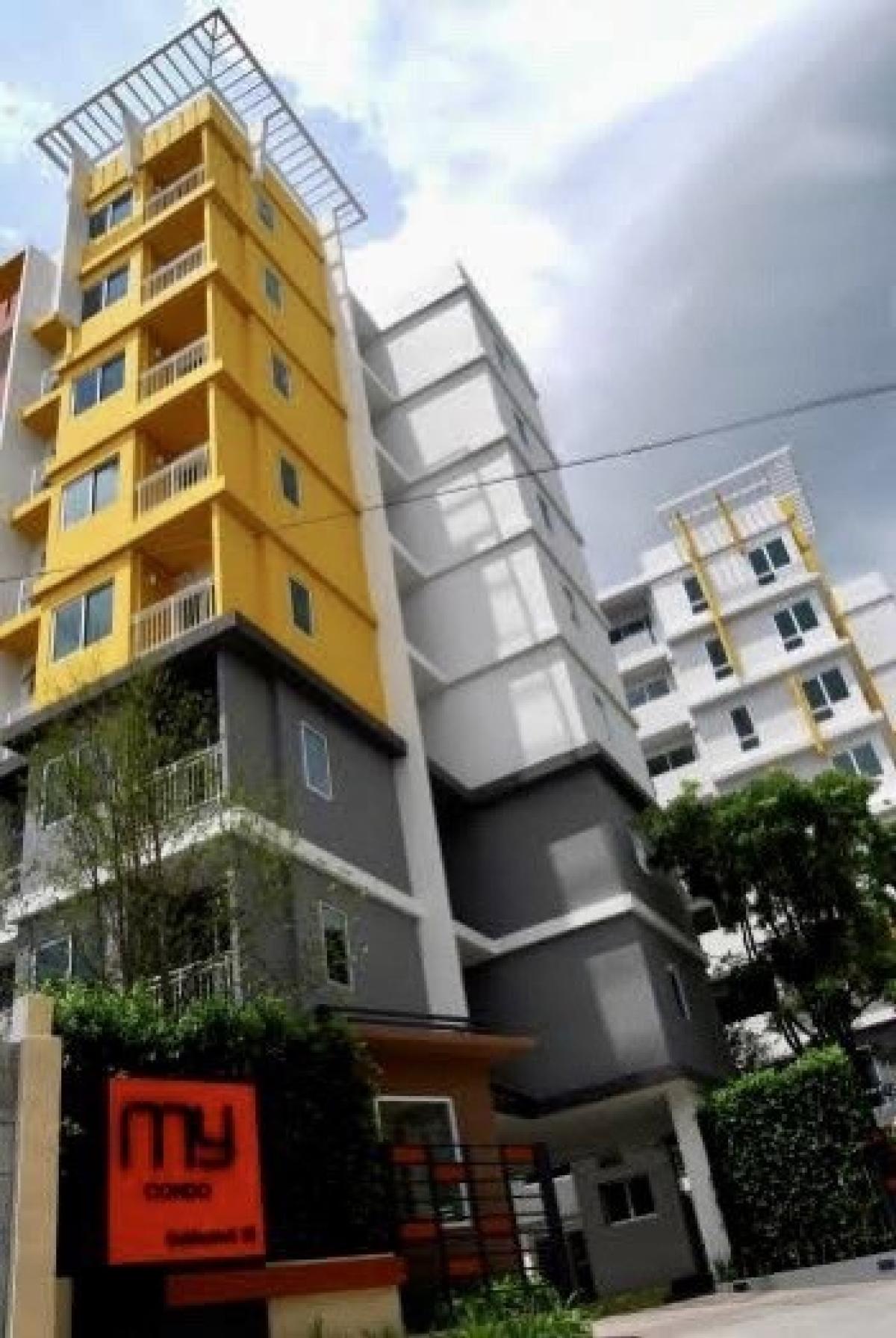(A033283) My Condo Ladprao 27 (A033283) My Condo Ladprao 27