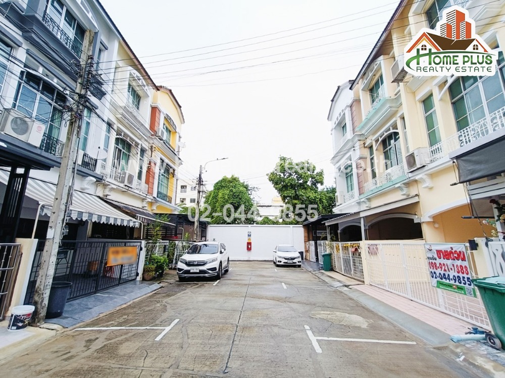 Baan Klang Muang Intersection Ratchada Lat Phrao Project, renovated, near MRT Lat Phrao Station. – รูปที่ 3