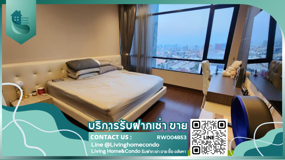 For rent Ivy Ampio ห้องมุม 2นอน 2น้ำ แต่งสวย มีอ่าง Jacuzzi LH-RW004853