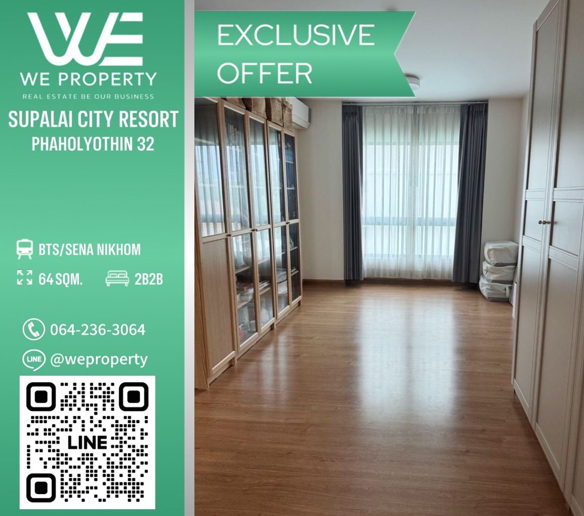 2 ห้องนอนราคาดีที่สุดในโครงการ!!⭐Supalai City Resort รัชโยธิน - พหลโยธิน 32 2 ห้องนอนราคาดีที่สุดในโครงการ!!⭐Supalai City Resort รัชโยธิน - พหลโยธิน 32