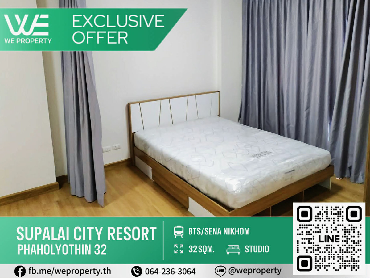 Beautiful room, good price⭐Supalai City Resort Ratchayothin-Phahon Yothin 32