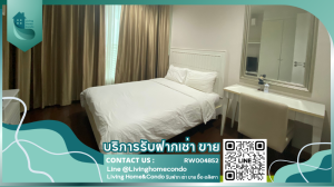 For rent Ivy Thonglor ห้องแต่งสวย น่าอยู่ เฟอร์ครบ พร้อมเข้าอยู่  LH-RW004852