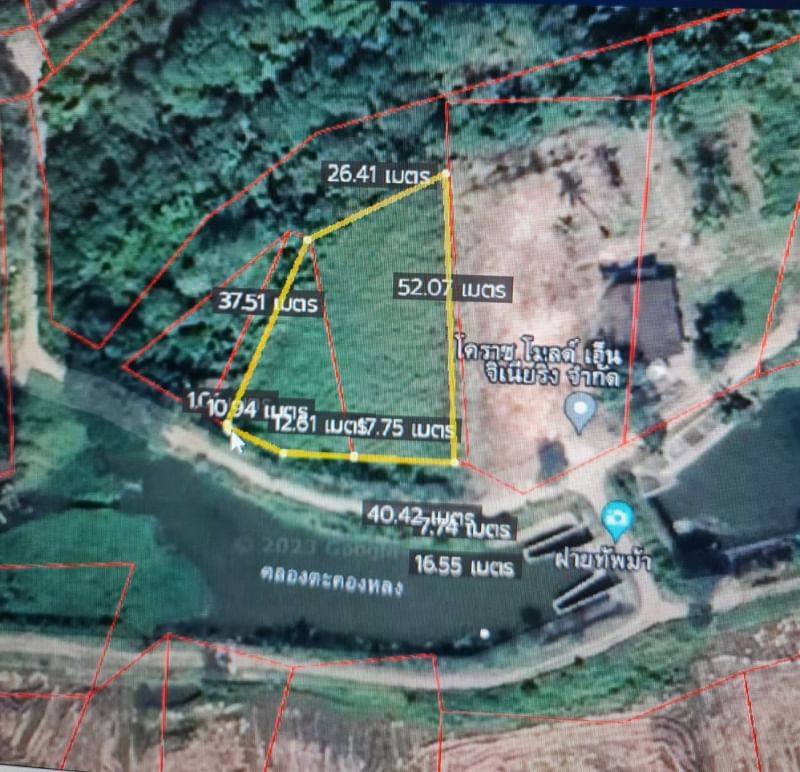 Urgent sale, title deed land, good location, very beautiful, next to the Thap Horse spillway, on the side and back next to the water canal, Sikhio District, Nakhon Ratchasima Province, area 1-0-60 square wah. Urgent sale, title deed land, good location, very beautiful, next to the Thap Horse spillway, on the side and back next to the water canal, Sikhio District, Nakhon Ratchasima Province, area 1-0-60 square wah.