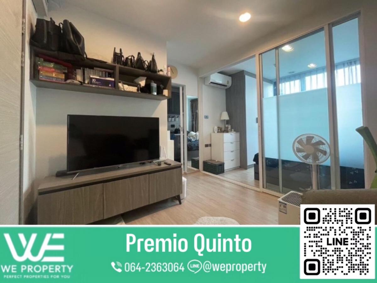 Corner room, fully furnished⭐Premio Quinto Kaset (Premio Quinto Kaset)