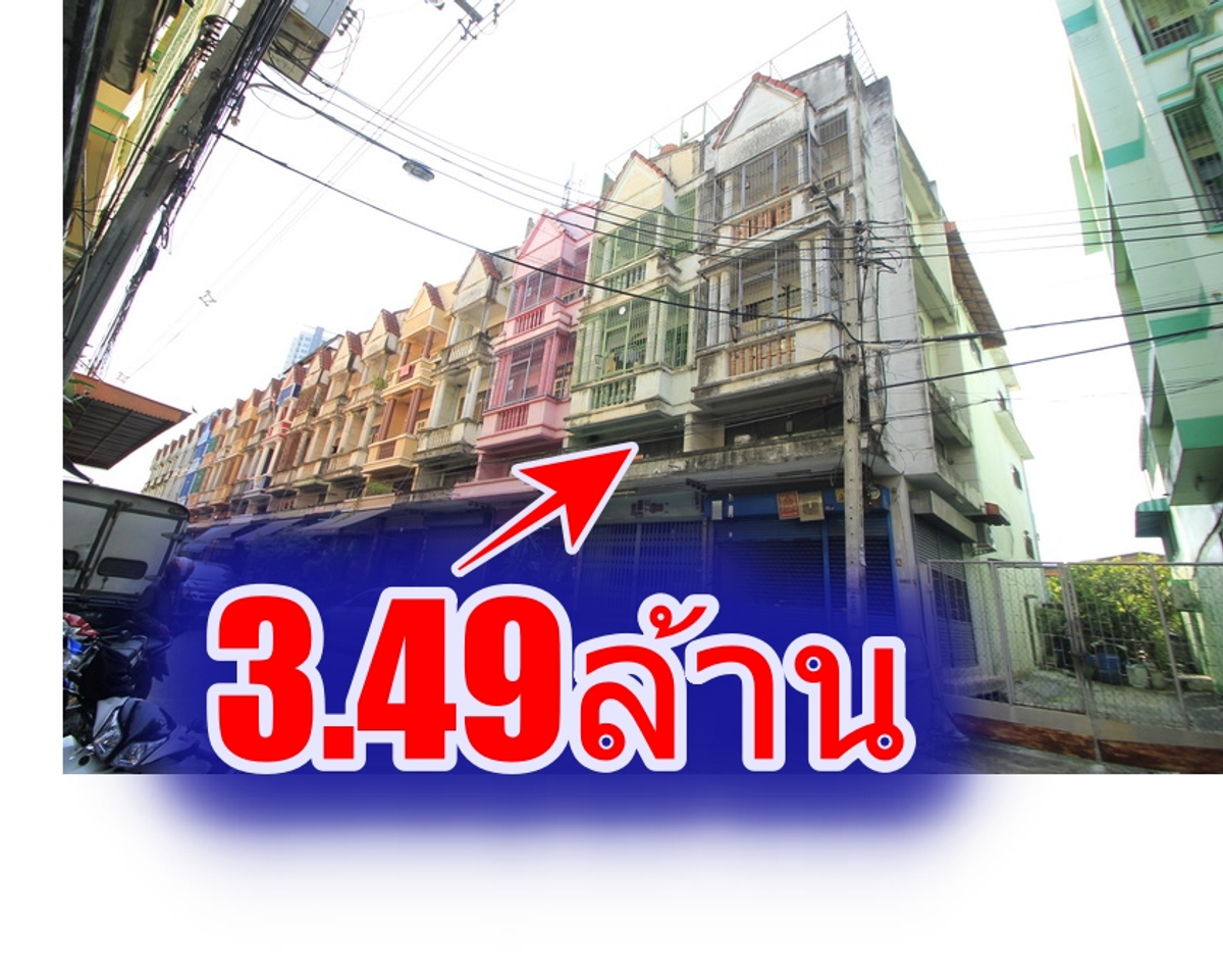 Shophouse, Phutthamonthon Sai 1, Soi 5, Petchkasem, Seacon Bang Khae, The Mall Bang Khae, 3.75 floors, fully extended, 6 bedrooms, polished stone on every floor, open back of house, 3.49 million
