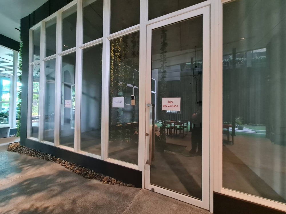 For Rent Shop Supalai Loft Sathorn-Ratchapruek, special price – รูปที่ 3