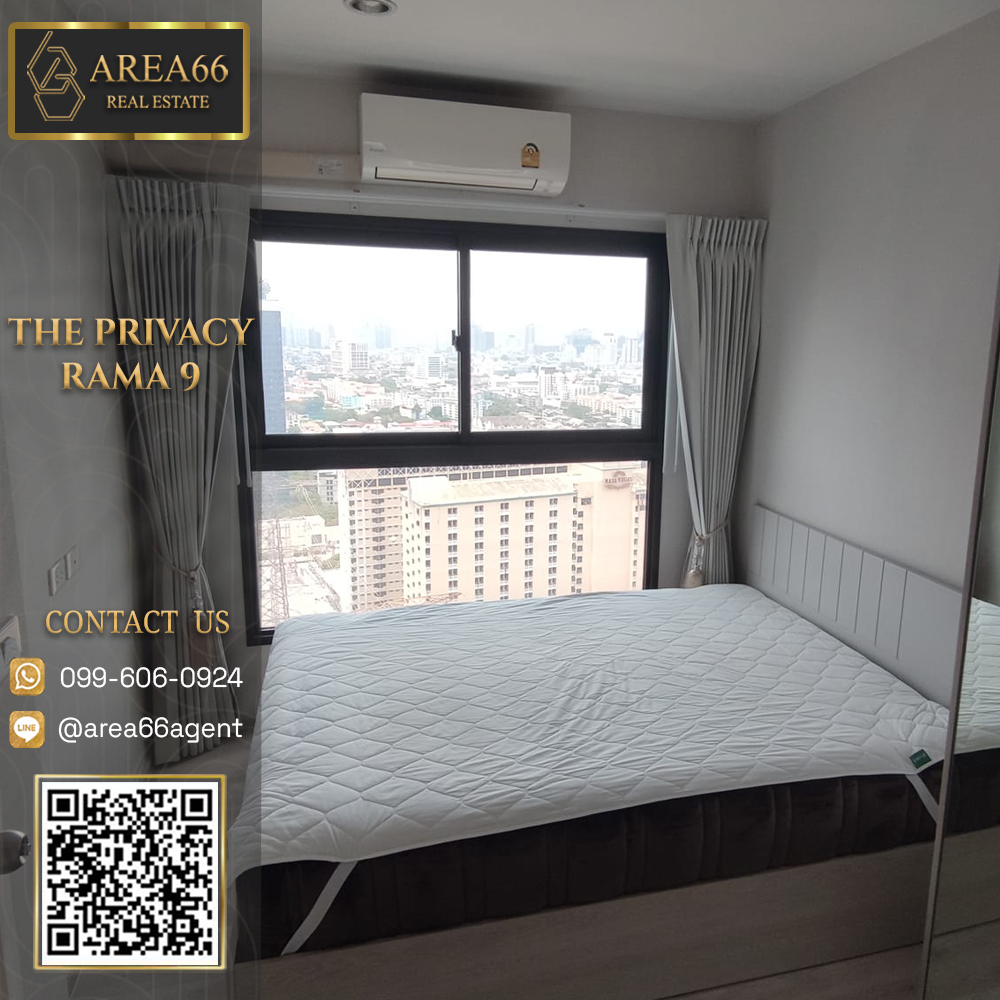 🔥 ขายด่วน!! คอนโด The Privacy Rama 9 🔥 ขายด่วน!! คอนโด The Privacy Rama 9
