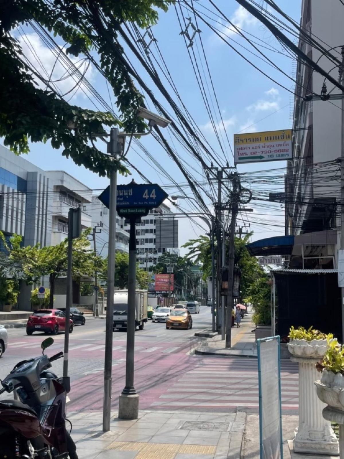 ขายด่วน **ตึกแถว ปากซอย อ่อนนุช 44  7.5 ล้าน – รูปที่ 2