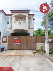 ขายทาวน์เฮ้าส์ หมู่บ้านร่มโพธิ์2 บางบัวทอง นนทบุรี