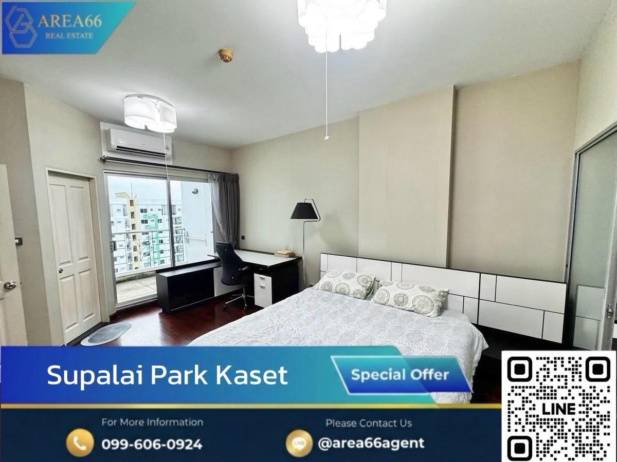🔥Penthouse condo for sale, big room, good price✨🏠 Supalai Park Kaset