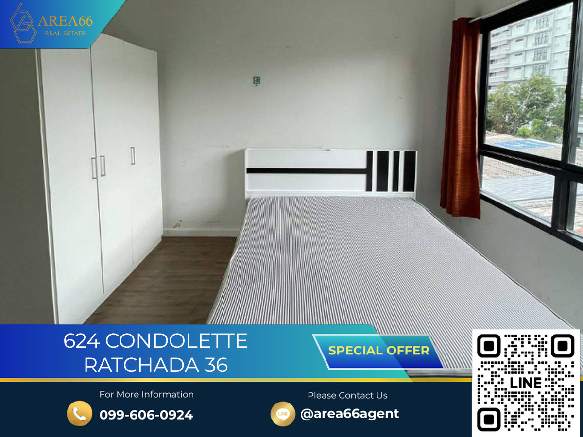 🔥 ขายด่วน!! คอนโด 624 Condolette รัชดา 36 🔥 ขายด่วน!! คอนโด 624 Condolette รัชดา 36