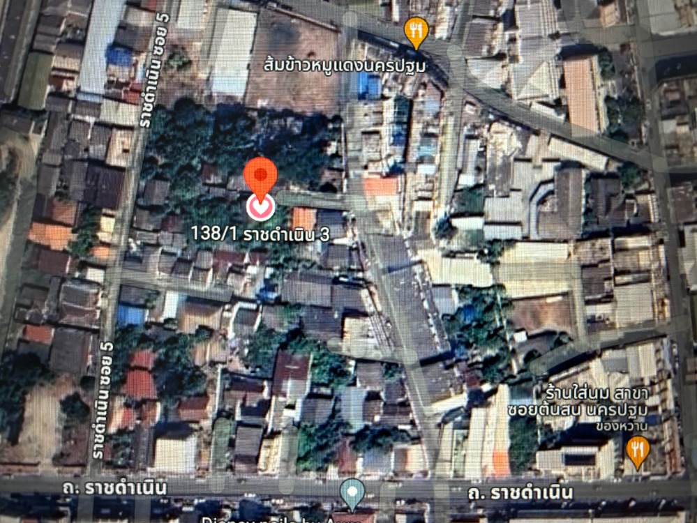 บ้านพร้อมที่ดิน ติดซอยราชดำเนิน 3 ถนนราชดำเนิน ใกล้ถนนคนเดินและองค์พระปฐมเจดีย์ ( งดนายหน้า ) – รูปที่ 3