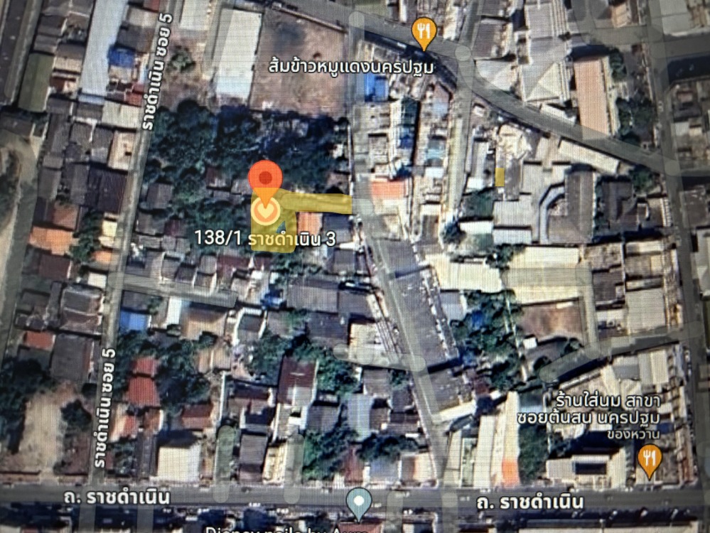 บ้านพร้อมที่ดิน ติดซอยราชดำเนิน 3 ถนนราชดำเนิน ใกล้ถนนคนเดินและองค์พระปฐมเจดีย์ ( งดนายหน้า ) – รูปที่ 2