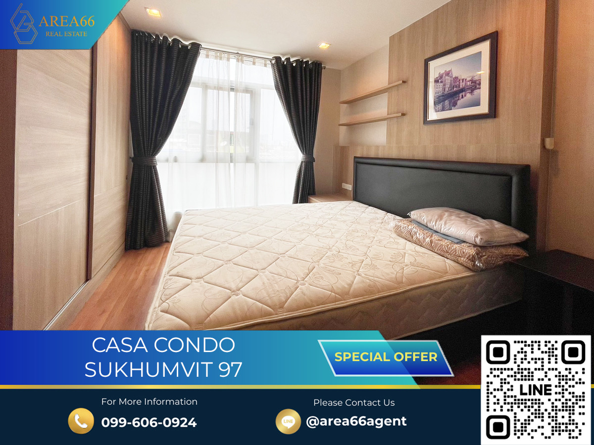 🔥 ขายด่วน!! คอนโด Casa Condo Sukhumvit 97 🔥 ขายด่วน!! คอนโด Casa Condo Sukhumvit 97