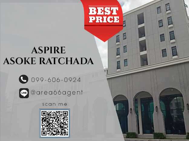 🔥 For sale!! Condo Aspire Asoke-Ratchada