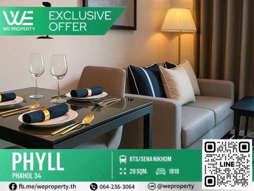 Corner room, fully furnished⭐Phyll Phahol 34 (Phyll Phahon 34) next to BTS Senanikhom