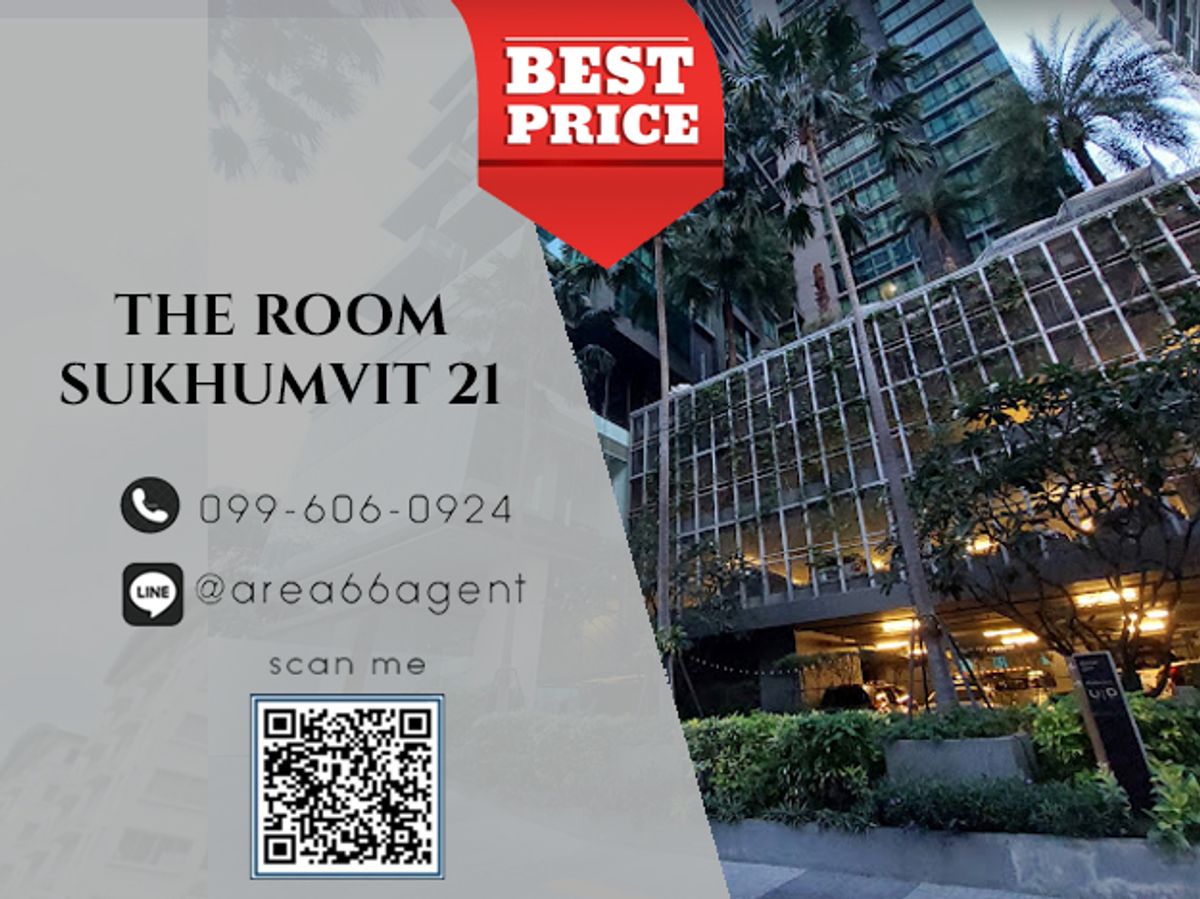 🔥 ขายด่วน!! คอนโด The room สุขุมวิท 21 🔥 ขายด่วน!! คอนโด The room สุขุมวิท 21
