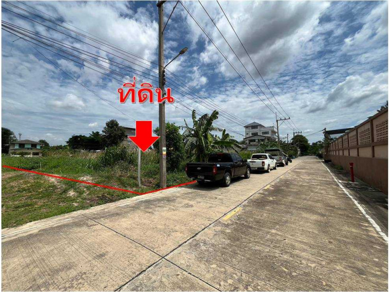 Land for sale, 1 rai 16 sq m, Soi Suan Utsaha 2 (Rangsit-Nakhon Nayok 77) – รูปที่ 3