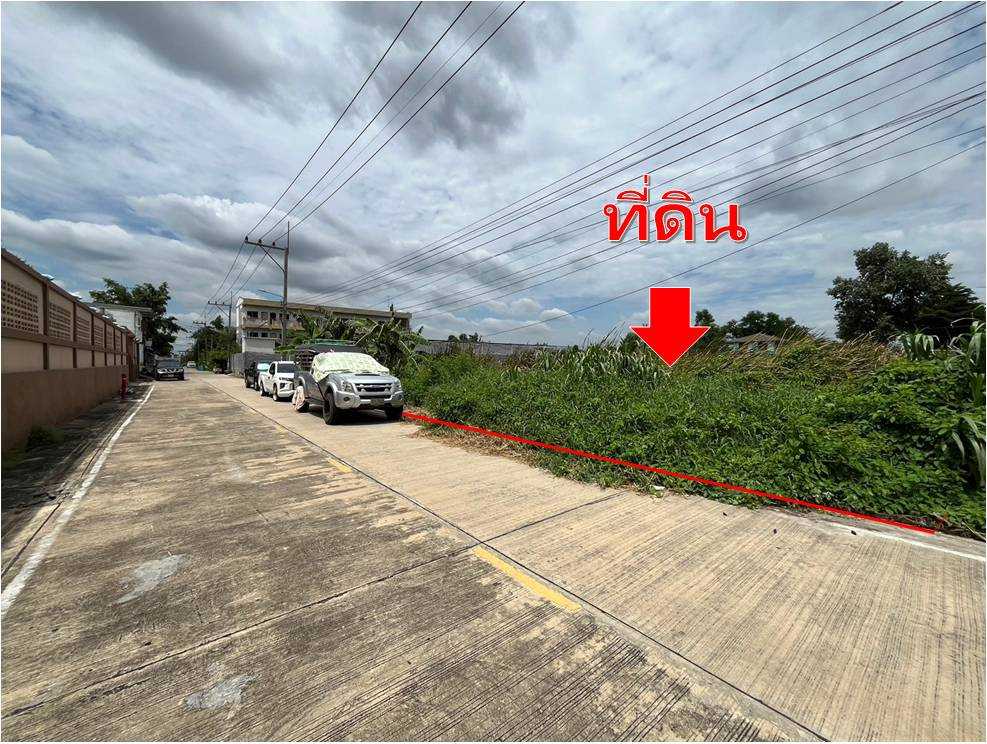 Land for sale, 1 rai 16 sq m, Soi Suan Utsaha 2 (Rangsit-Nakhon Nayok 77) – รูปที่ 4