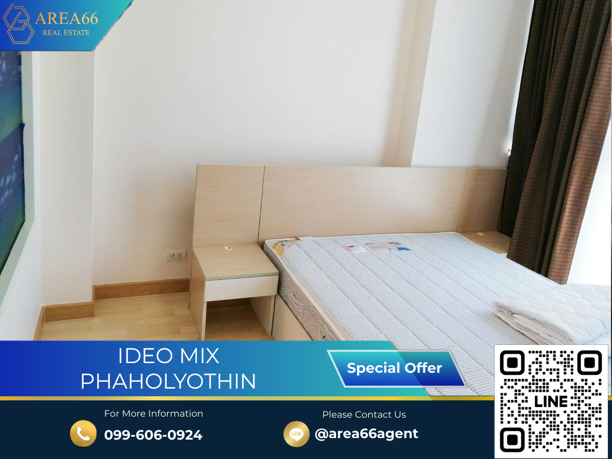🔥 For sale !! Condo IDEO MIX PHALYOTHIN 🔥 For sale !! Condo IDEO MIX PHALYOTHIN
