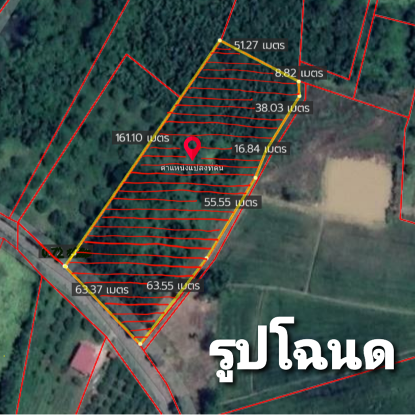 ขายที่ดินสวย วิวดี อากาศดี บ้านนางั่ว เพชรบูรณ์ ใกล้ทางขึ้นเขาค้อ ขายที่ดินสวย วิวดี อากาศดี บ้านนางั่ว เพชรบูรณ์ ใกล้ทางขึ้นเขาค้อ