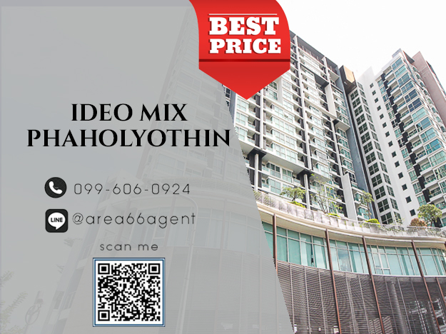 🔥 For sale!! Condo Ideo mix phaholyothin 🔥 For sale!! Condo Ideo mix phaholyothin