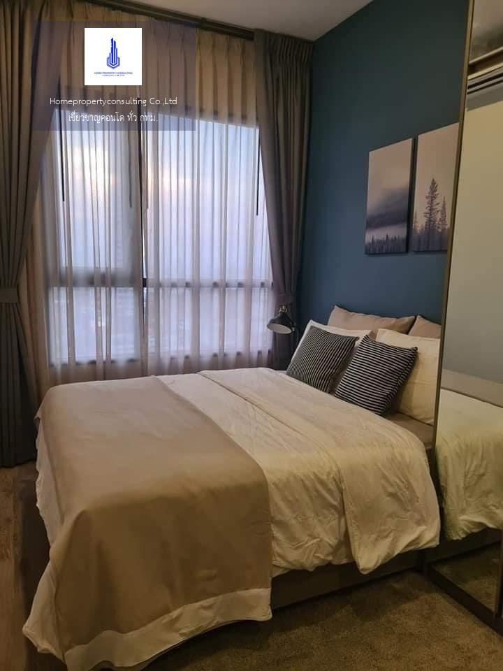 For rent at Knightsbridge Prime On Nut Negotiable at @condo567 (with @ too) – รูปที่ 2