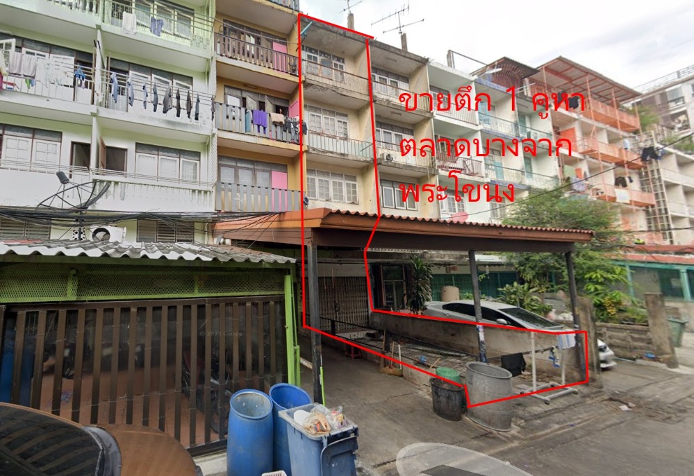 ขาย ทาวน์เอ้าส์ 21 ตร.วา. บางจาก พระโขนง ขาย ทาวน์เอ้าส์ 21 ตร.วา. บางจาก พระโขนง