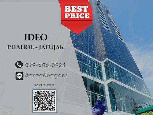 🔥ขายด่วน!! คอนโด Ideo Phaholyothin Chatujak