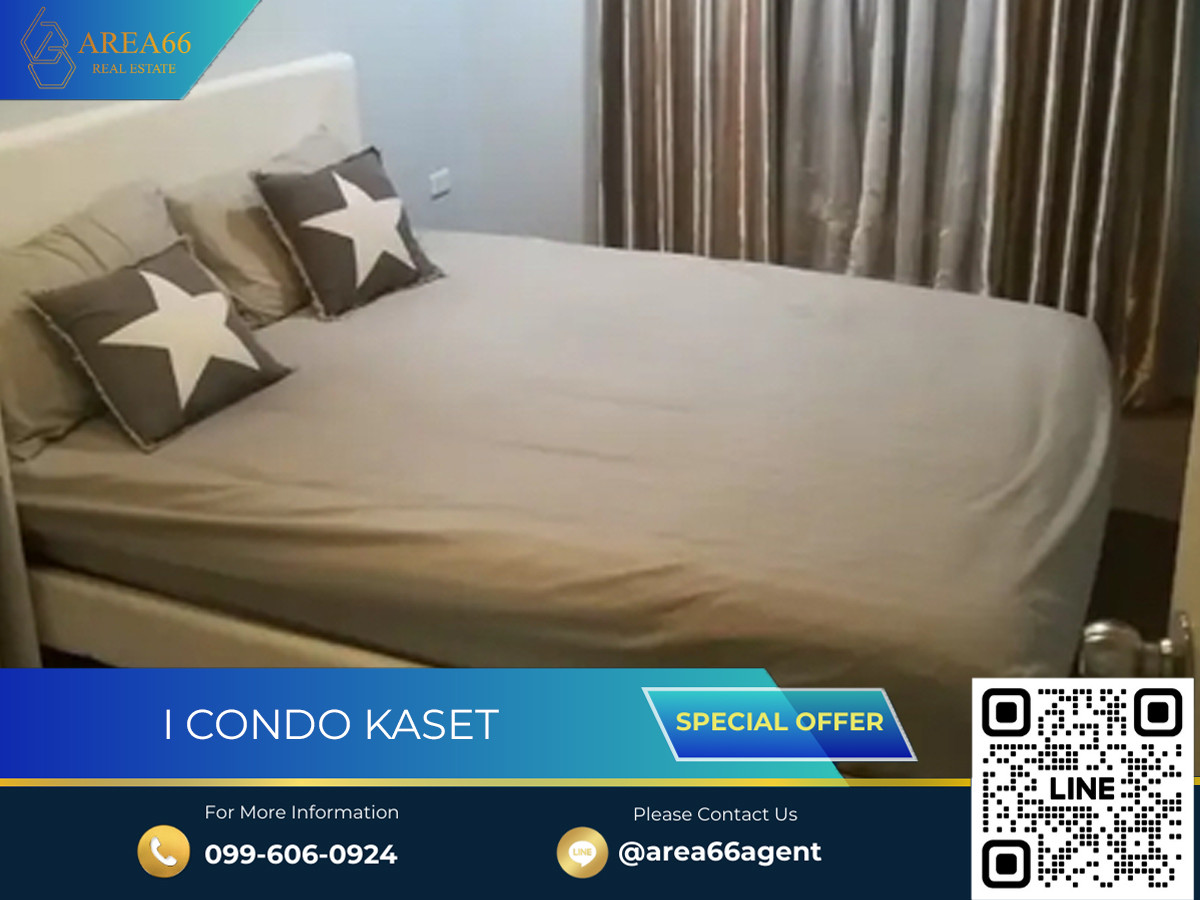 🔥 For sale!! Condo i condo kaset 🔥 For sale!! Condo i condo kaset