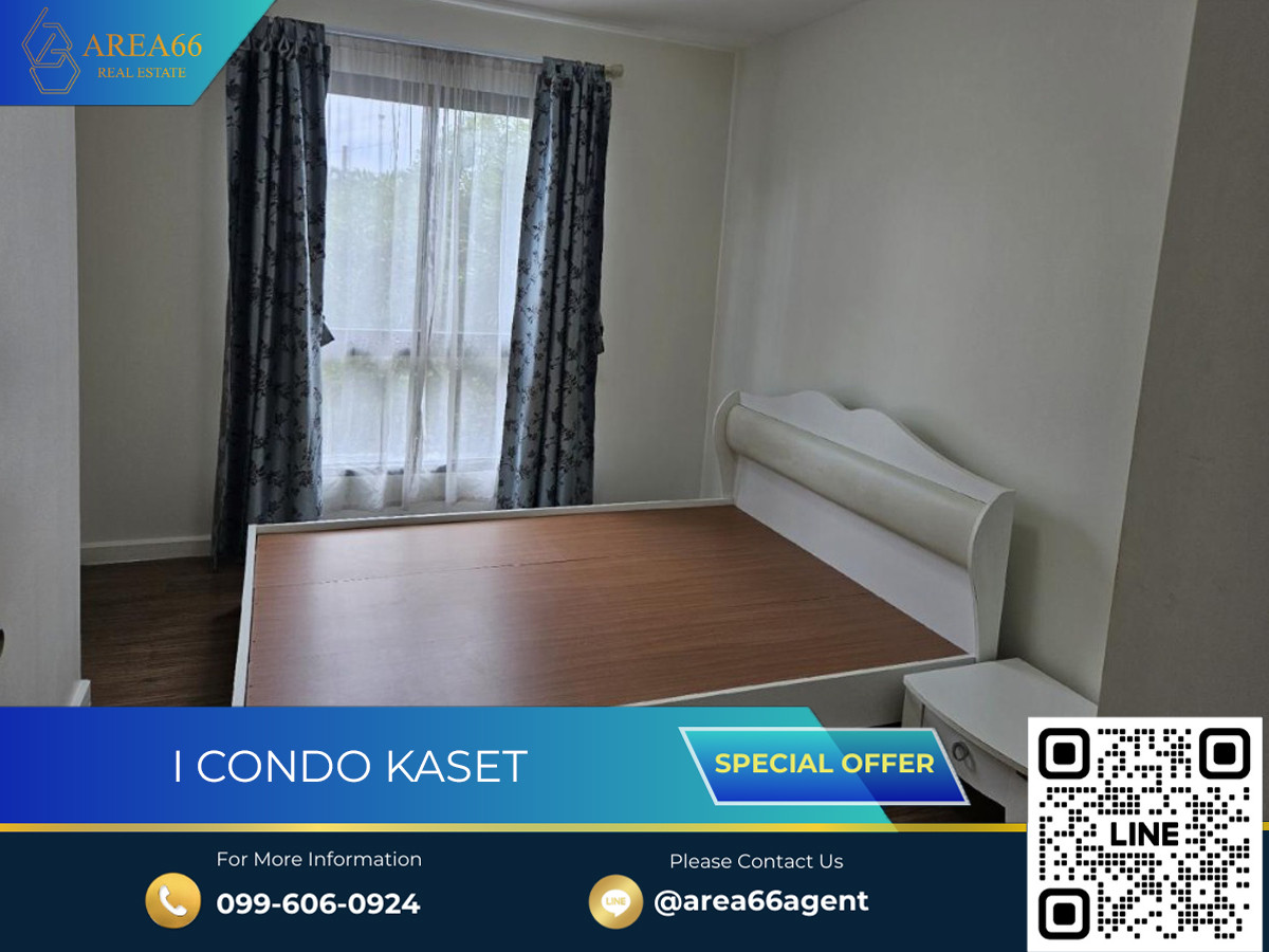 🔥 For sale!! Condo i condo kaset 🔥 For sale!! Condo i condo kaset