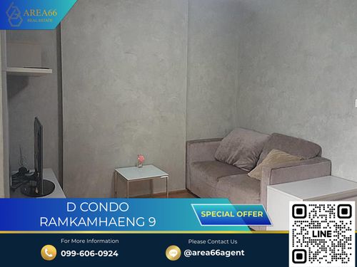 🔥 ขายด่วน!! คอนโด D Condo Ramkhamheang 9