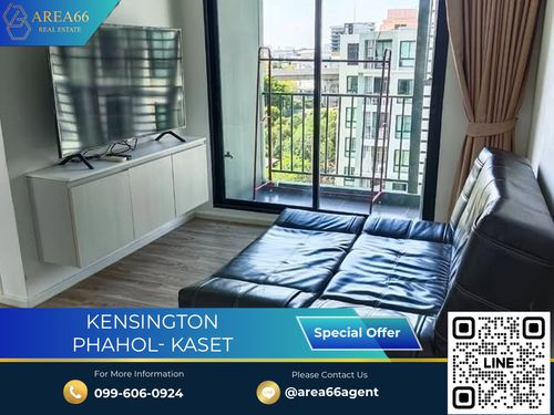 🔥 Urgent sale!! Condo Kensington Phahol- kaset