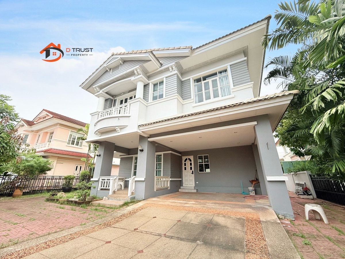 ขาย บ้านนันทวัน ศรีนครินทร์ ใกล้วงแหวน  85วา สมุทรปราการ 