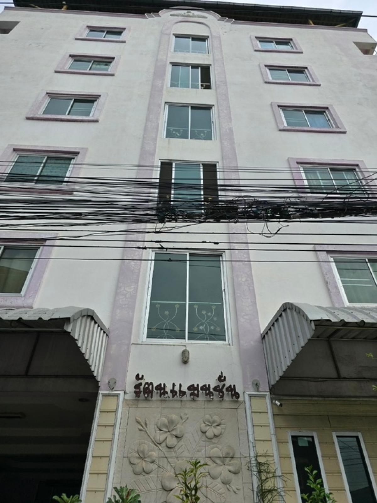 ขายอพาร์ทเม้นท์ 6ชั้น