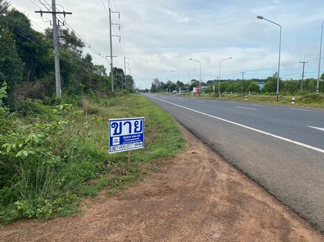 Land for sale, 4 rai, 2 ngan, 61 square wa, on Highway No. 23 (Chaeng Sanit Road), Hua Don Subdistrict, Khueang Nai District, Ubon Ratchathani Province Land for sale, 4 rai, 2 ngan, 61 square wa, on Highway No. 23 (Chaeng Sanit Road), Hua Don Subdistrict, Khueang Nai District, Ubon Ratchathani Province