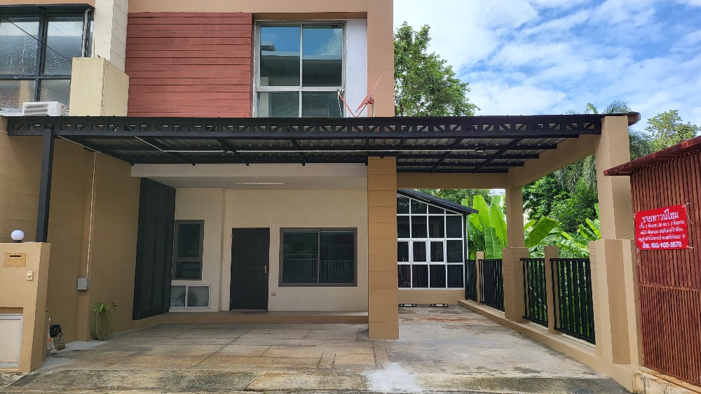 ขายทาวน์โฮม 3 ชั้น หมู่บ้านภัทรโมทาวน์ (Mo Town) ใกล้รถไฟฟ้าสีชมพู สถานีแจ้งวัฒนะ-ปากเกร็ด 28(หน้าเซ็นทรัลแจ้งวัฒนะ) ใกล้ทางด่วน โทร. 0821055570, 0818444736 – รูปที่ 2