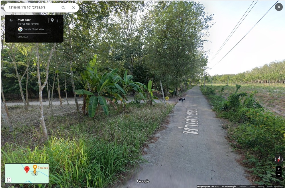 Urgent sale, 16 rai land, near Wangchan Valley, only 7 km., good location, price 14 million baht. Interested, contact Khun Pui 08-9920-9893. – รูปที่ 4
