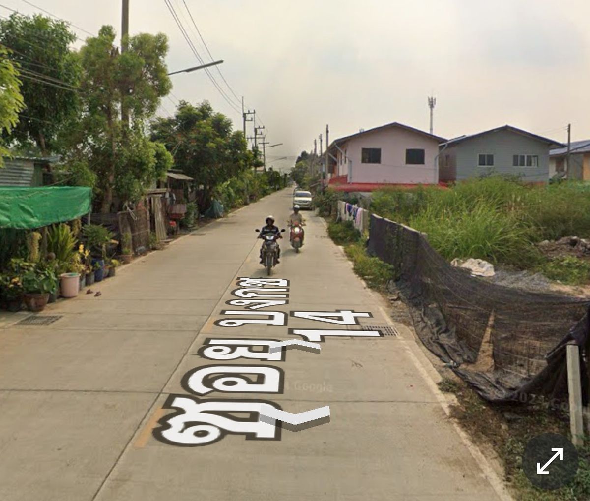 Small plot of land for sale