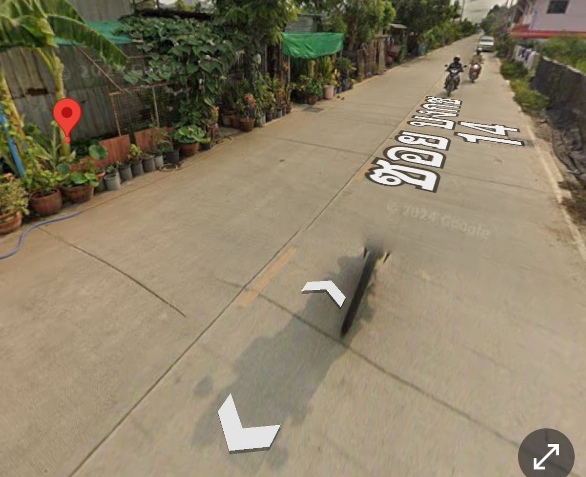 Small plot of land for sale – รูปที่ 2