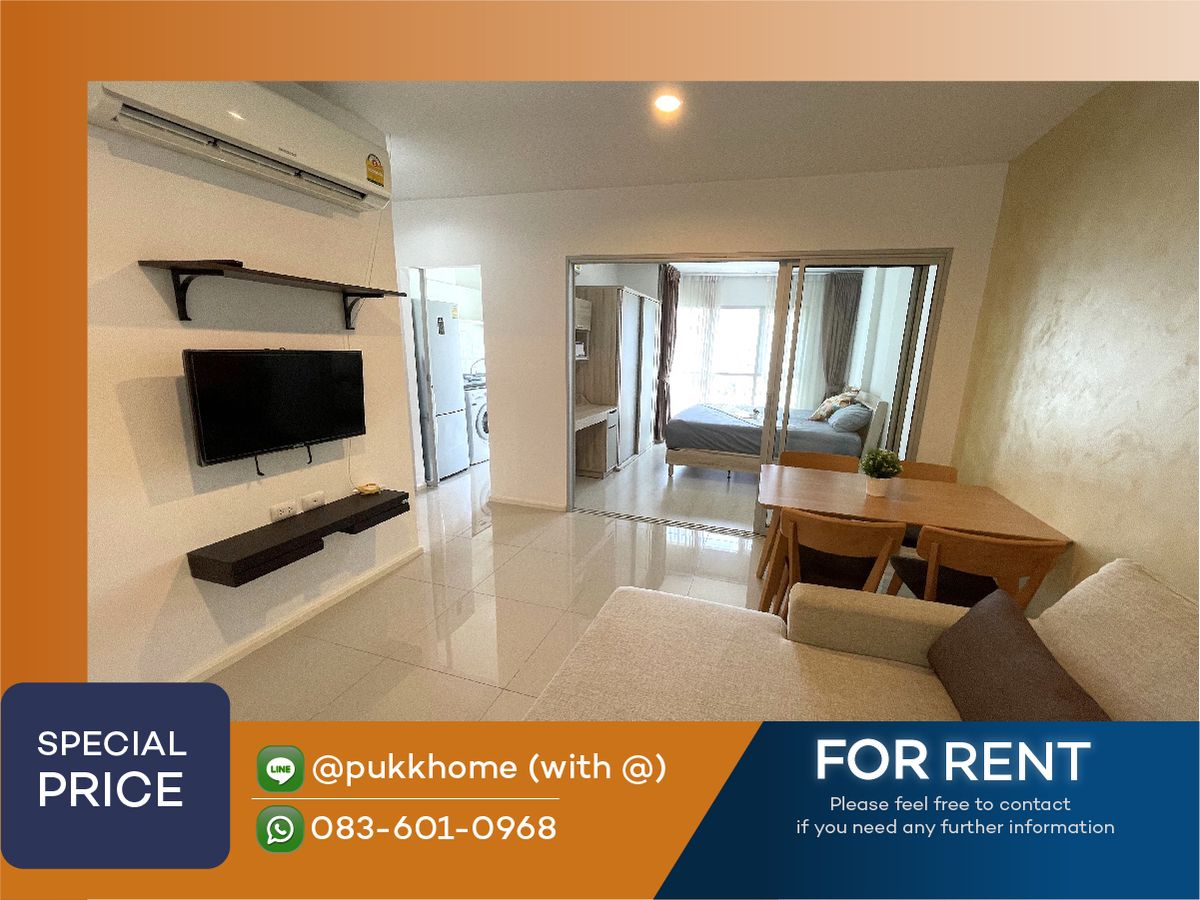 Aspire Rama 9 | ✨1 Bedroom Big Room  📞Line @pukkhome (with @)