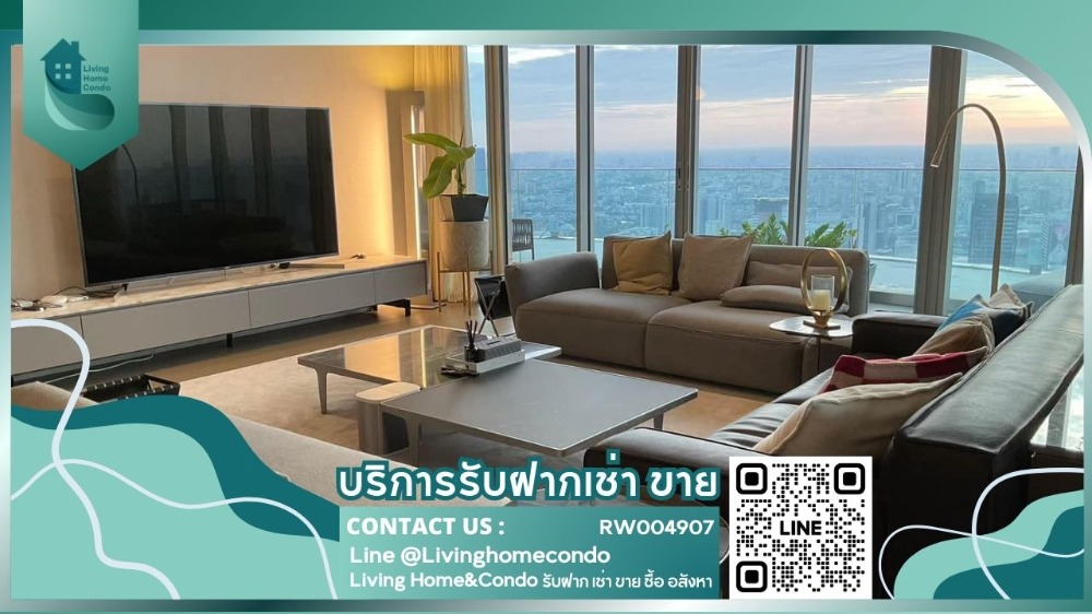 For Rent Magnolias Ratchadamri Boulevard LH-RW004907