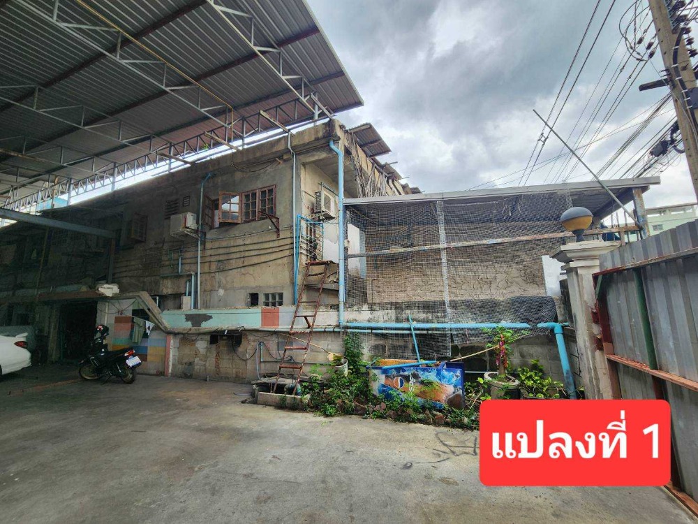 ขายที่ดินเพียง 7 นาทีถึงเซ็นทรัล พระราม 2 จำนวน 1 ไร่ 85 ตารางวา – รูปที่ 4