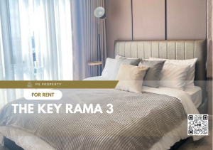 ให้เช่า 📍 The Key Rama 3 📍 2 ห้องนอน ตกแต่งสวยครบพร้อม เฟอร์นิเจอร์และเครื่องใช้ไฟฟ้าครบ