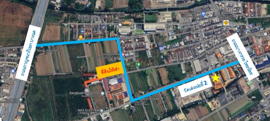 Land for rent, size 1 rai, near Wat Leng Noei Yi 2 Land for rent, size 1 rai, near Wat Leng Noei Yi 2