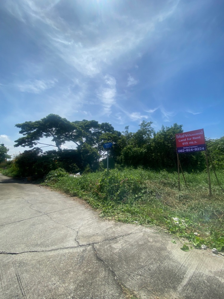 ให้เช่าที่ดินระยะยาว - ซอยเพชรเกษม 77 ขนาด 2 ไร่ (915 ตร.ว.) – รูปที่ 4