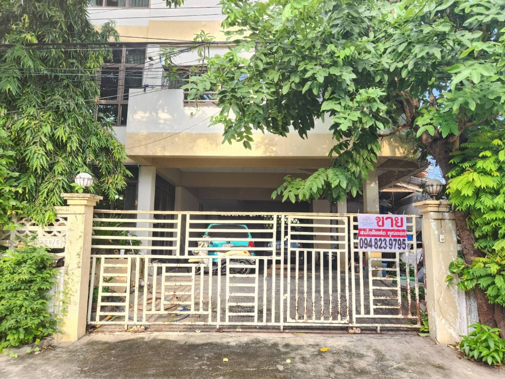 ขายบ้านเดี่ยว ซอยงามวงศ์วาน 9 แยก 9 เนื้อที่ 54 ตรว. ถนนงามวงศ์วาน อ.เมือง จ.นนทบุรี ขายบ้านเดี่ยว ซอยงามวงศ์วาน 9 แยก 9 เนื้อที่ 54 ตรว. ถนนงามวงศ์วาน อ.เมือง จ.นนทบุรี