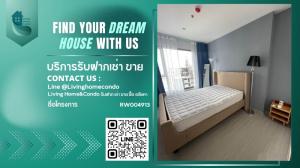 For rent Life Asoke Rama9 ห้องสวย พร้อมเข้าอยู่ LH-RW004913