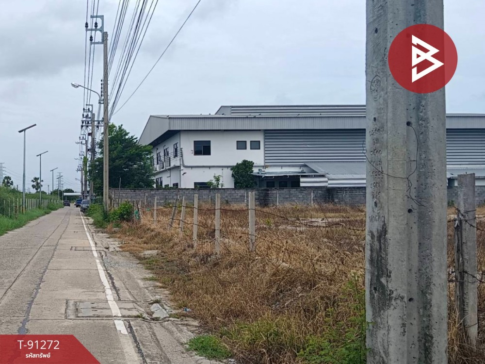 ขายด่วนที่ดิน เนื้อที่ 1 ไร่ 2 งาน บางบ่อ สมุทรปราการ ราคาถูก – รูปที่ 3
